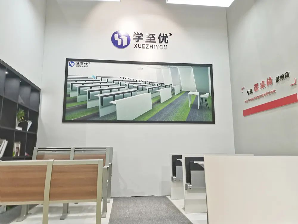 祥聚CIFF現(xiàn)場直擊！共筑美好校園空間，創(chuàng)造無限未來
