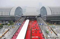 第73屆中國教育裝備展示會盛大開幕，廣州領(lǐng)導(dǎo)嘉賓一同巡展！