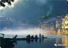 如果你五十幾歲了，一定要看看這篇文章！--祥聚座椅