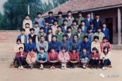 當(dāng)年的開學(xué)季·謹(jǐn)以此文獻(xiàn)給所有70、80、90后