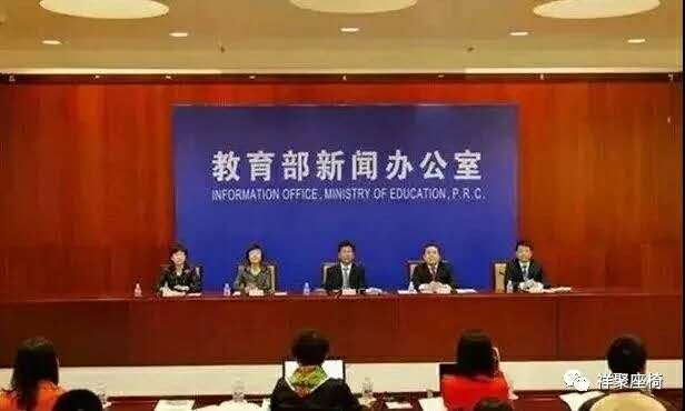 一把課桌椅對教育大改革居然有如此大的貢獻！