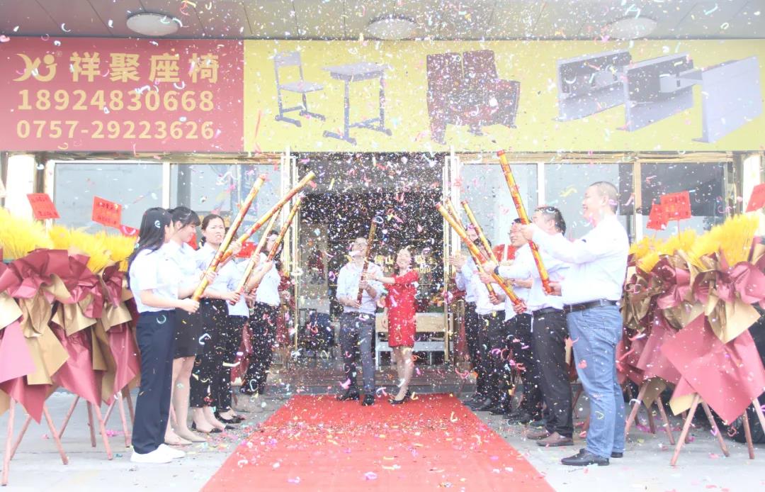 315護(hù)花行動(dòng)再升級|祥聚座椅廣東首家門店正式開業(yè)