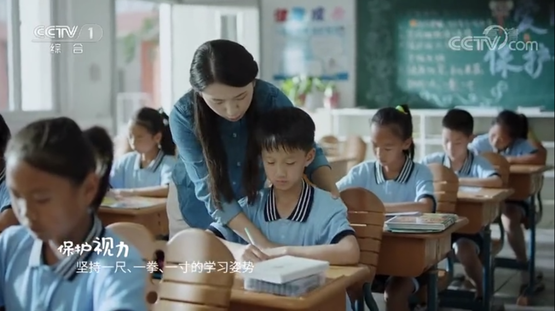 青少年近視超五成？行動(dòng)起來(lái)，共同呵護(hù)好孩子的眼睛！
