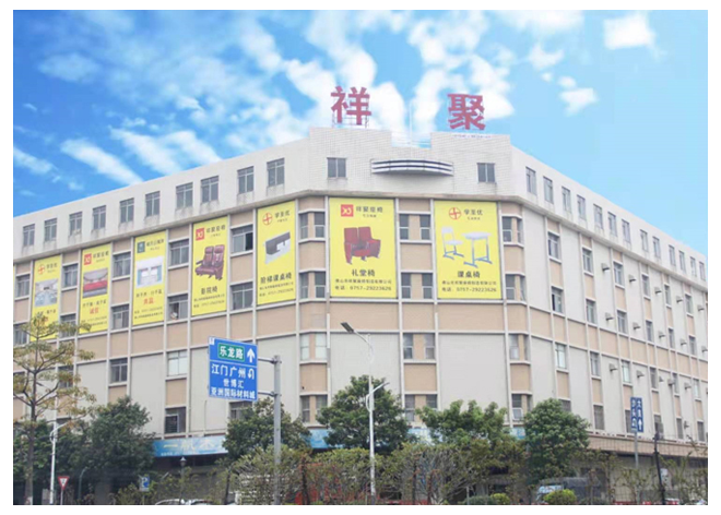 祥聚座椅，知可為，奮有為！