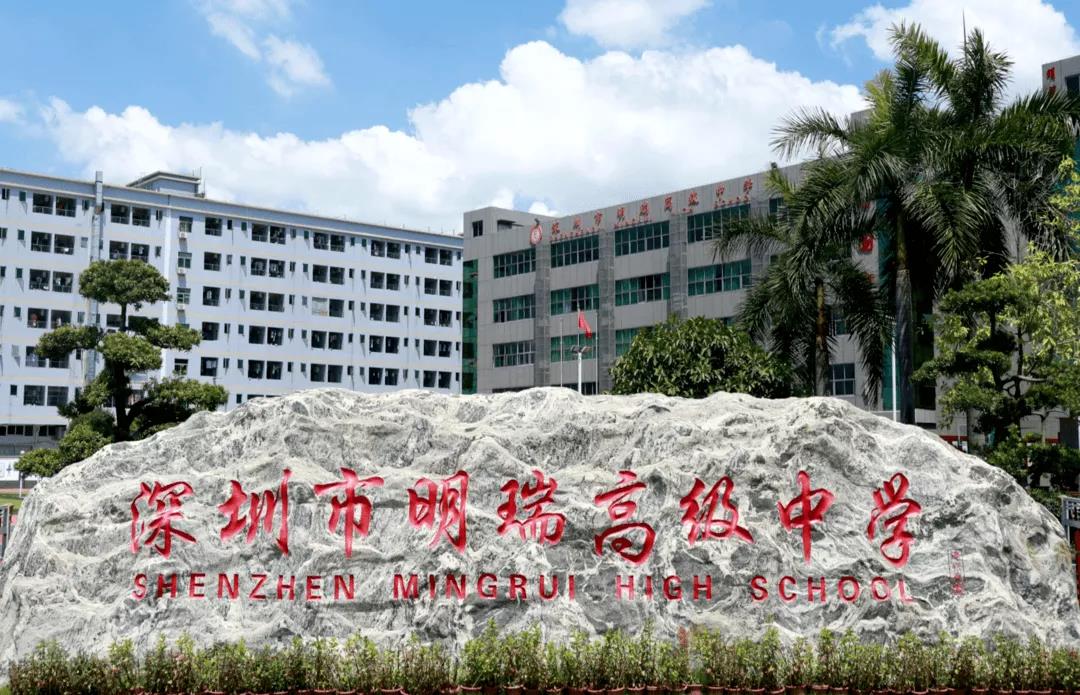 祥聚案例分享|重構(gòu)院?？臻g美學，創(chuàng)設優(yōu)質(zhì)育人環(huán)境---走進深圳