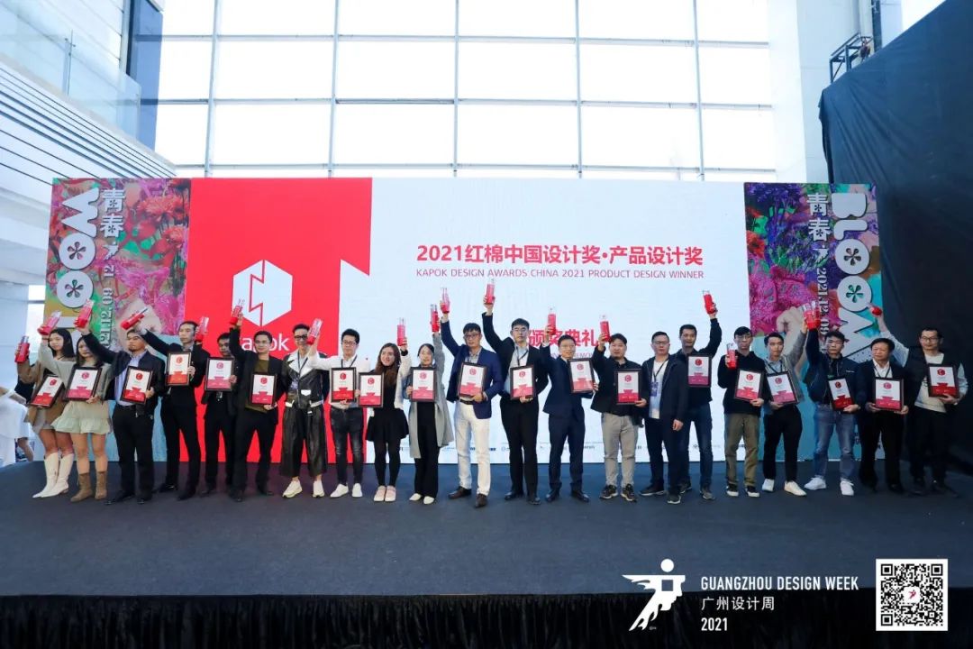 榮譽加冕！祥聚座椅×廣州設計周·紅棉獎|圓滿落幕