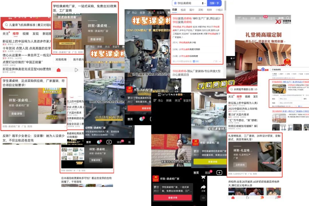 2022品牌回顧|2023加速邁進(jìn)，勇開(kāi)新局
