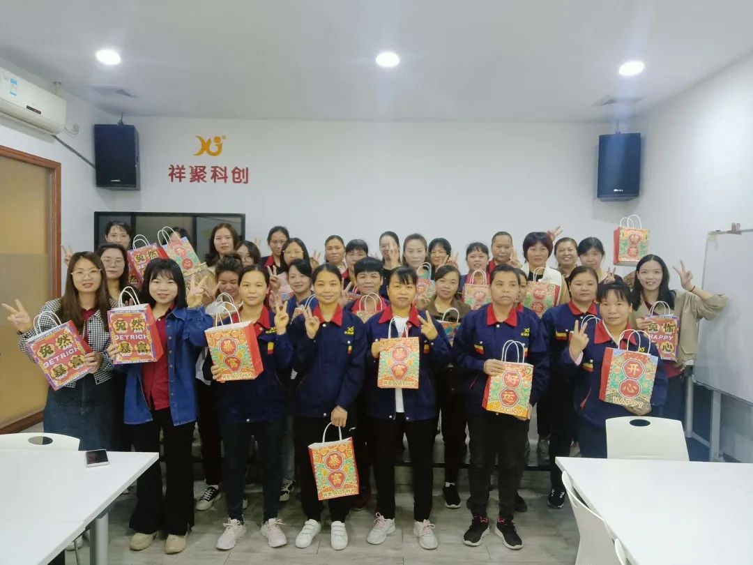 自信做自己，愛(ài)別人更愛(ài)自己 | 祥聚科創(chuàng)歡慶三八女神節(jié)