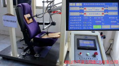 祥聚座椅加入新伙伴：引進新設備，提高產品質